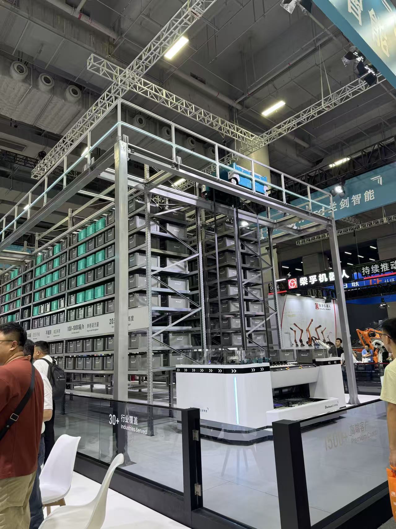 नवीनतम कंपनी ब्लॉग के बारे में LET-a CeMAT ASIA 2026 Visit Highlights∙ गोदाम स्वचालन और भंडारण समाधान