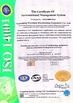 चीन Guangzhou TOP storage equipment co., Ltd प्रमाणपत्र